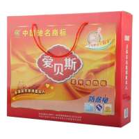 爱贝斯电热毯50053(无级双人)