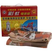 彩虹电热毯1311A(单人)