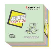 齐心易事贴 D6005 四色混装 16本/4包