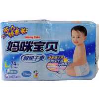 妈咪宝贝纸尿裤L男74片(09)+10(3包/箱)