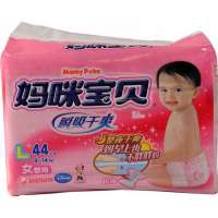 妈咪宝贝纸尿裤L女44片(09)+6