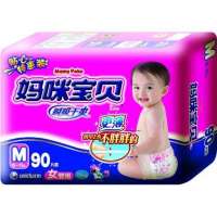妈咪宝贝纸尿裤M女90片(09)+10