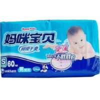 妈咪宝贝纸尿裤S男60片(09)+6