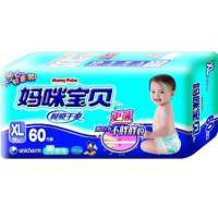 妈咪宝贝纸尿裤XL男60片(09)+8