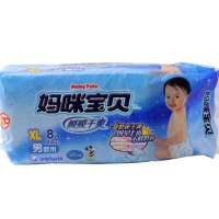 妈咪宝贝纸尿裤XL男8片(09)