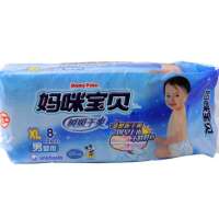 妈咪宝贝纸尿裤XL男8片(09)(8包/箱)