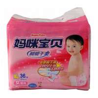 妈咪宝贝纸尿裤XL女36片(09)+4