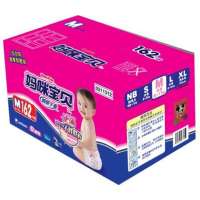 妈咪宝贝纸尿裤瞬吸干爽M女162片(婴儿渠道)(3包/箱)