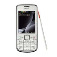 诺基亚手机3208c(白)
