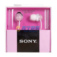 索尼耳机MDR-EX33APIQ(粉白)