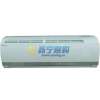 海信空调KFR-26GW/27FZBPH