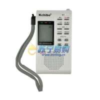 凯隆收音机KK-E220(白)