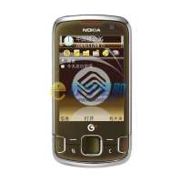 诺基亚手机6788(褐)(心机)