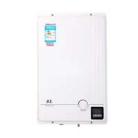万和热水器JSQ16-8B(V8非常节能恒温型)天然
