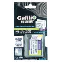 伽利略电池摩托罗拉A1200(BT50)