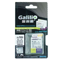 伽利略电池诺基亚BL-5C