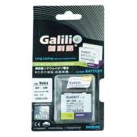 伽利略电池诺基亚BP-5M