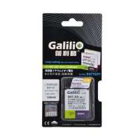 伽利略电池索尼爱立信BST-33