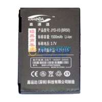 嘉运达商务王电池摩托罗拉BR50