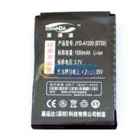 嘉运达商务王电池摩托罗拉BT50