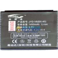 嘉运达商务王电池摩托罗拉BX40