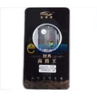 嘉运达商务王电池索尼爱立信BST-37