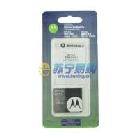 摩托罗拉原装电池BC70(盒装)
