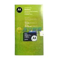 摩托罗拉原装电池BQ50(盒装)