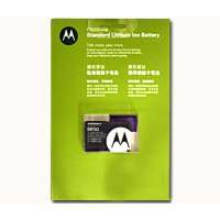 摩托罗拉原装电池BR50(盒装)