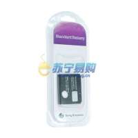 索尼爱立信原装电池BST-39(盒装)
