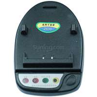 飞毛腿(SCUD)快速旅行充电器索尼爱立信Z530