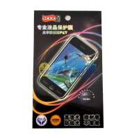 飞毛腿(SCUD)专业液晶保护膜4.0寸