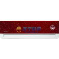 扬子空调KFRD-26GW/045-E1