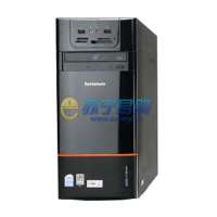 联想电脑主机家悦E2310CDCE32001G32D-D7