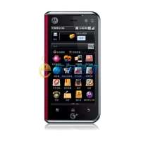 摩托罗拉手机MT710(智醇红)