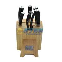 苏泊尔光芒系列8件套T0707