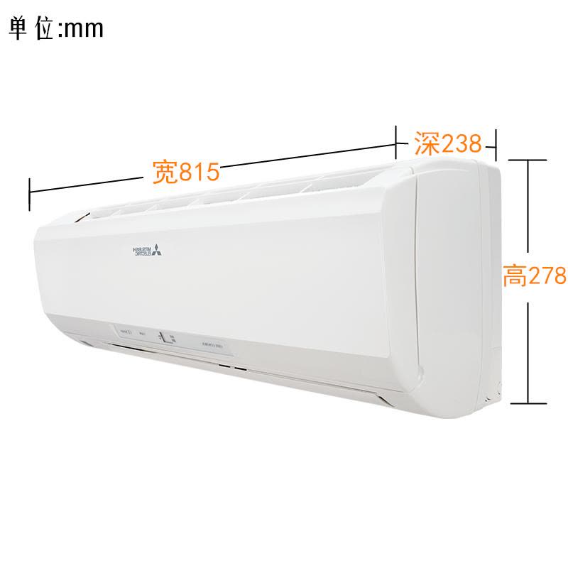 三菱电机(Mitsubishi) 1匹 定频 三级 冷暖 壁挂式家用空调挂机 MSH-CE09VD图片