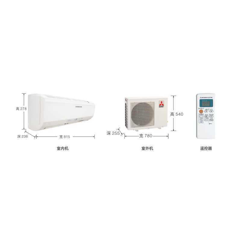 三菱电机(Mitsubishi) 1匹 定频 三级 冷暖 壁挂式家用空调挂机 MSH-CE09VD