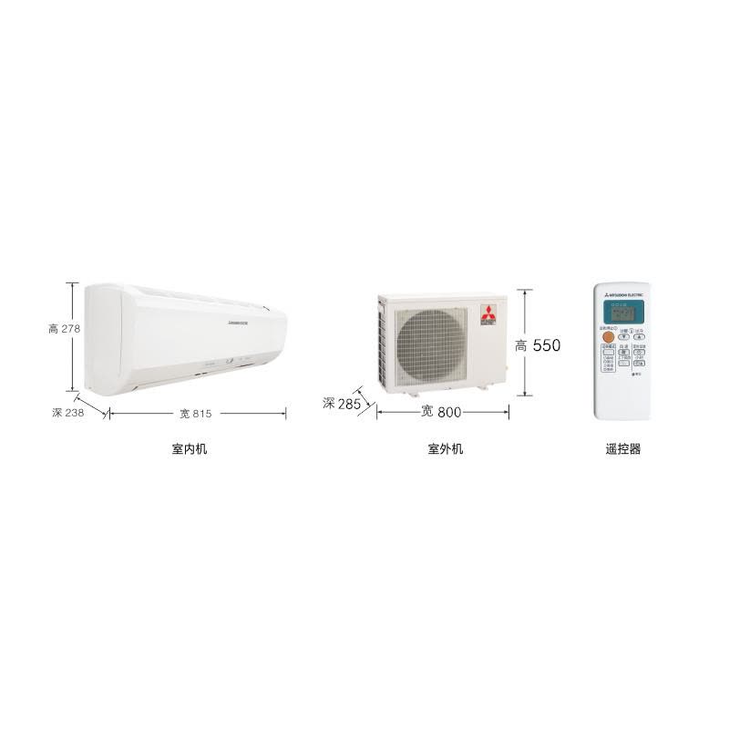 三菱电机(Mitsubishi) 1.5匹 定频 三级 冷暖 壁挂式家用空调挂机 MSH-CE12VD图片