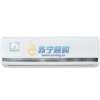海尔空调KFRd-23GW/02JC(F)-S1套机