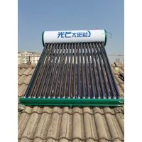 光芒太阳能热水器QBJ1-16-18