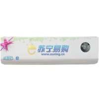 美的空调KF-32GW/Y-FB(E1)
