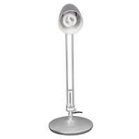 欧司朗台灯法兰克福单臂