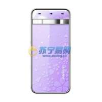 联想手机S700+(丁香紫)