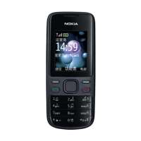 诺基亚手机2690(石墨黑)