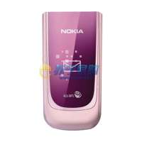 诺基亚手机7020 CMCC(粉)