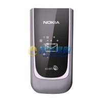诺基亚手机7020 CMCC(灰)