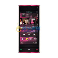 诺基亚手机X6-00 16GB 超值版白/粉色手机