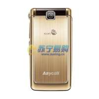 三星手机S3601C(香槟金)