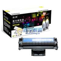 格之格硒鼓NT-C1610XS黑色商用专业版